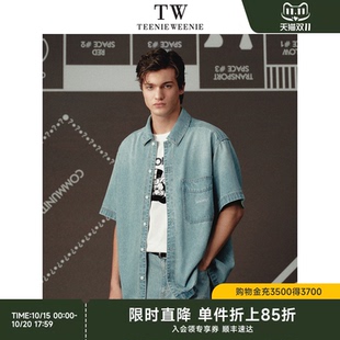 【TeenieWeenie x 大富翁联名】小熊男装2026莱赛尔短袖牛仔衬衫