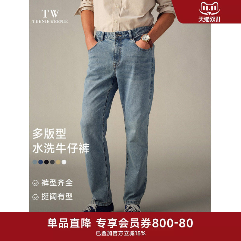 TeenieWeenie小熊男装美式重磅宽松直筒休闲牛仔裤