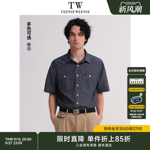 牛仔衬衫TeenieWeenie小熊