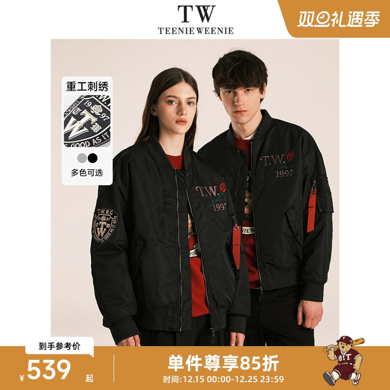 TeenieWeenie小熊男装简约风时尚棉服年秋装飞行夹克潮流