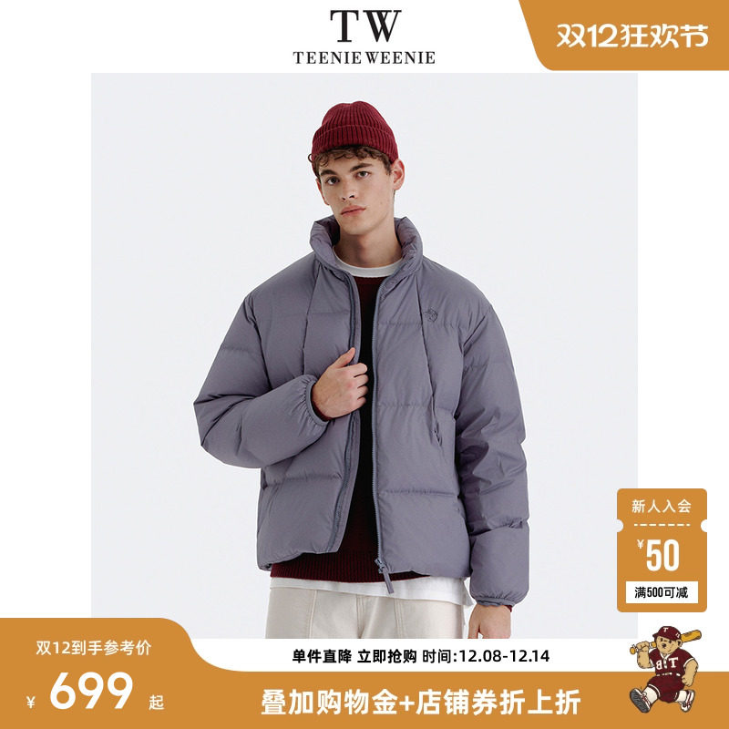 小熊双倍礼金 第一个链接 货号TNJD25DC25R - 线报酷