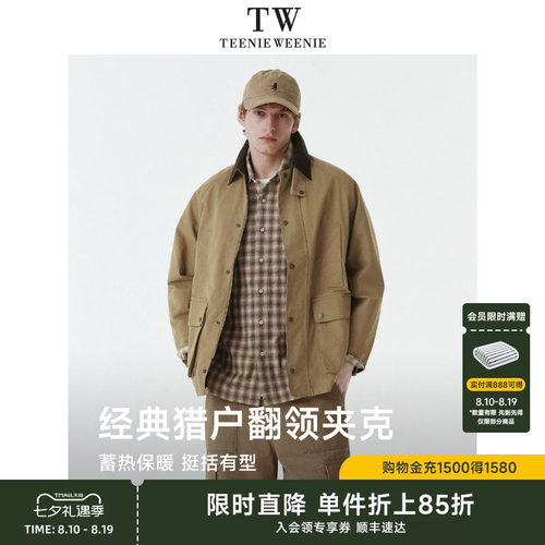 TeenieWeenie小熊男装2026年春复古美拉德灯芯绒翻领猎装夹克外套
