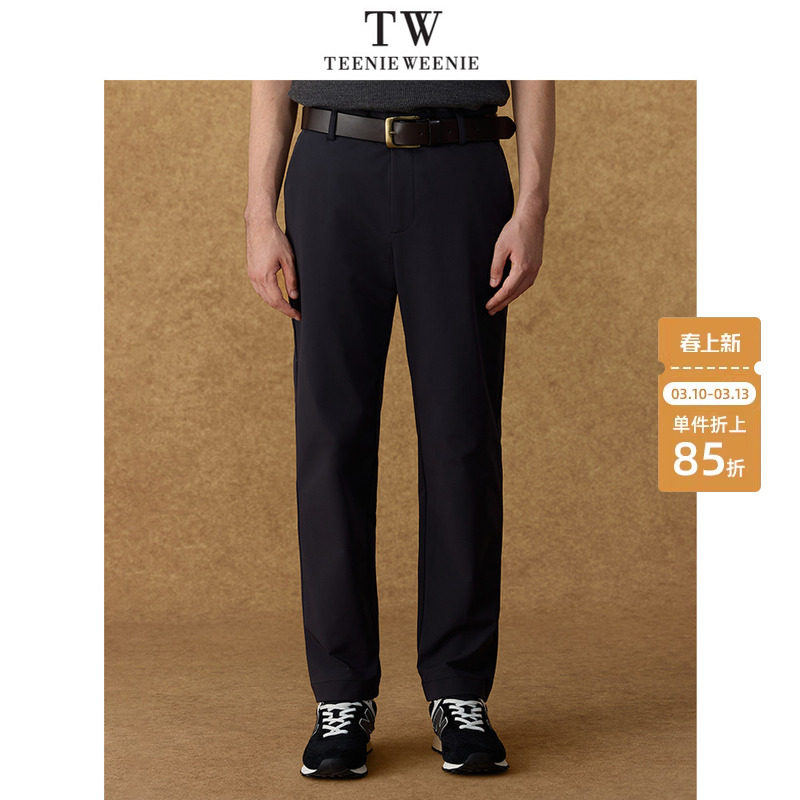 TeenieWeenie小熊男装吸湿速干高弹力松紧带运动通勤束脚长裤