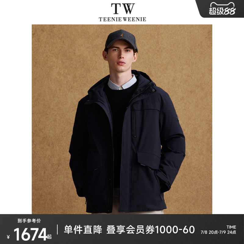 羽绒服TeenieWeenie小熊男装