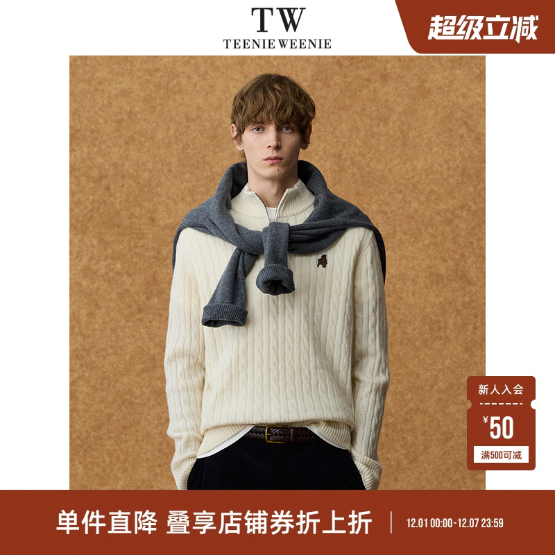 Teenie Weenie小熊男装复古保暖针织衫上衣新款休闲长袖毛衣