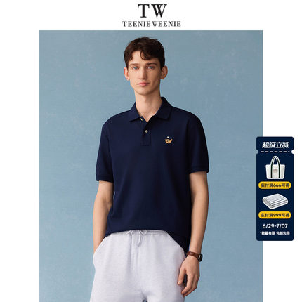 TeenieWeenie小熊男夏简约老钱休闲刺绣T恤polo衫