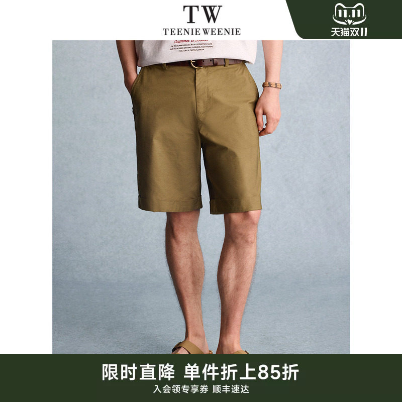 TeenieWeenie小熊男装新款夏季百搭休闲裤潮流宽松顺滑短裤