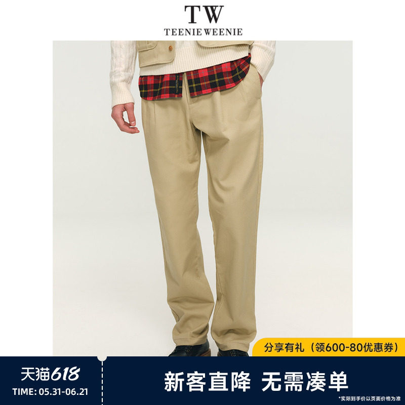 TeenieWeenie小熊男装2026年春简约通勤舒适斜纹棉布休闲长裤