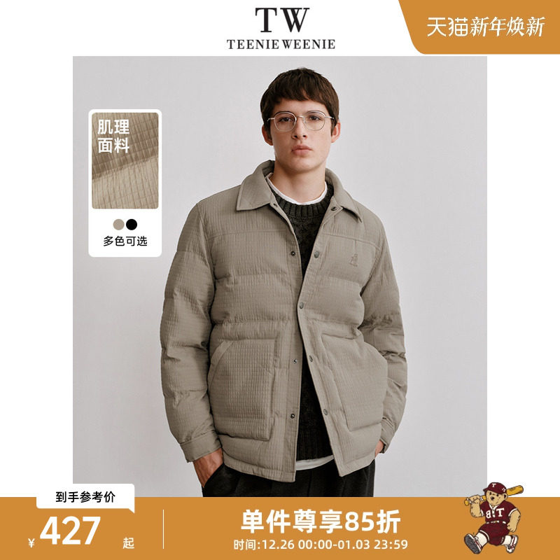 TeenieWeenie小熊男装简约时尚衬衫领棉服冬季休闲美式外