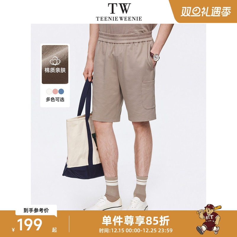 TeenieWeenie小熊男装五分裤2024夏季新款简约休闲潮