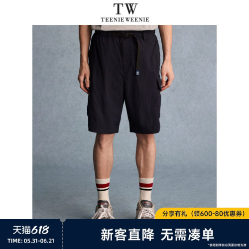 简约版型