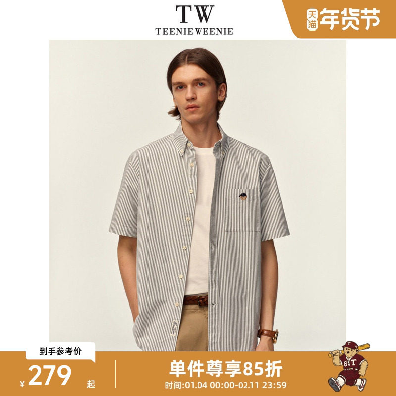TeenieWeenie小熊男装短袖衬衫新款休闲宽松复古条纹美式户外,男装,衬衫,淘宝优惠券,粉丝福利购,淘宝优惠卷