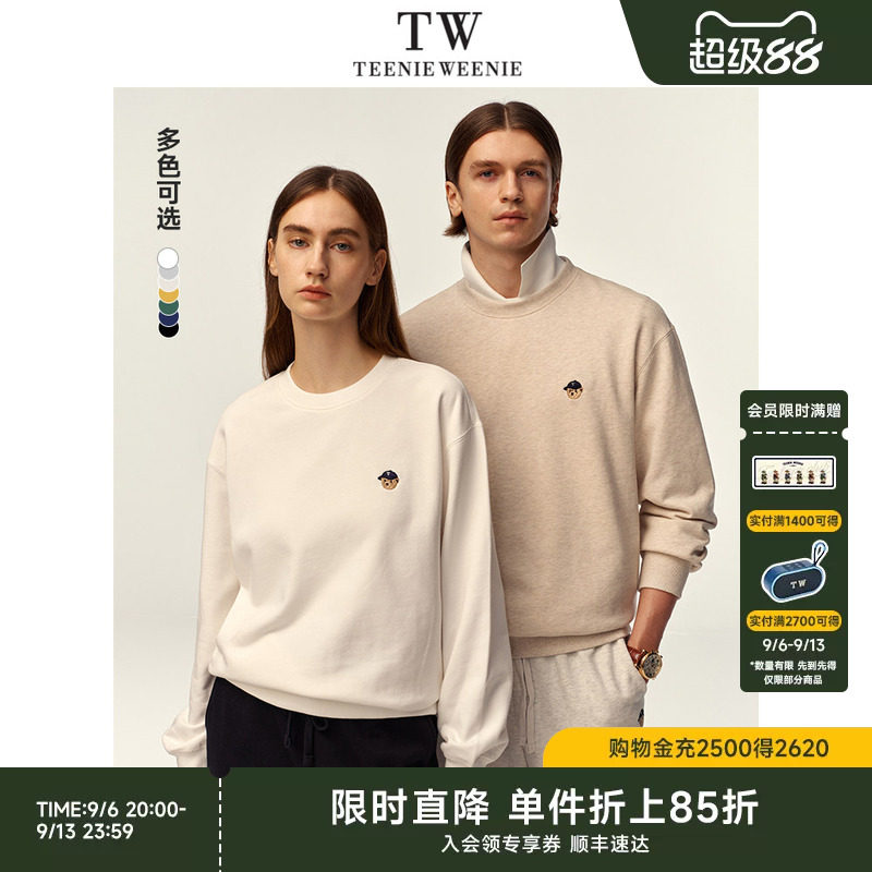 TeenieWeenie小熊男女同款卫衣春季新款圆领简约休闲时尚上衣