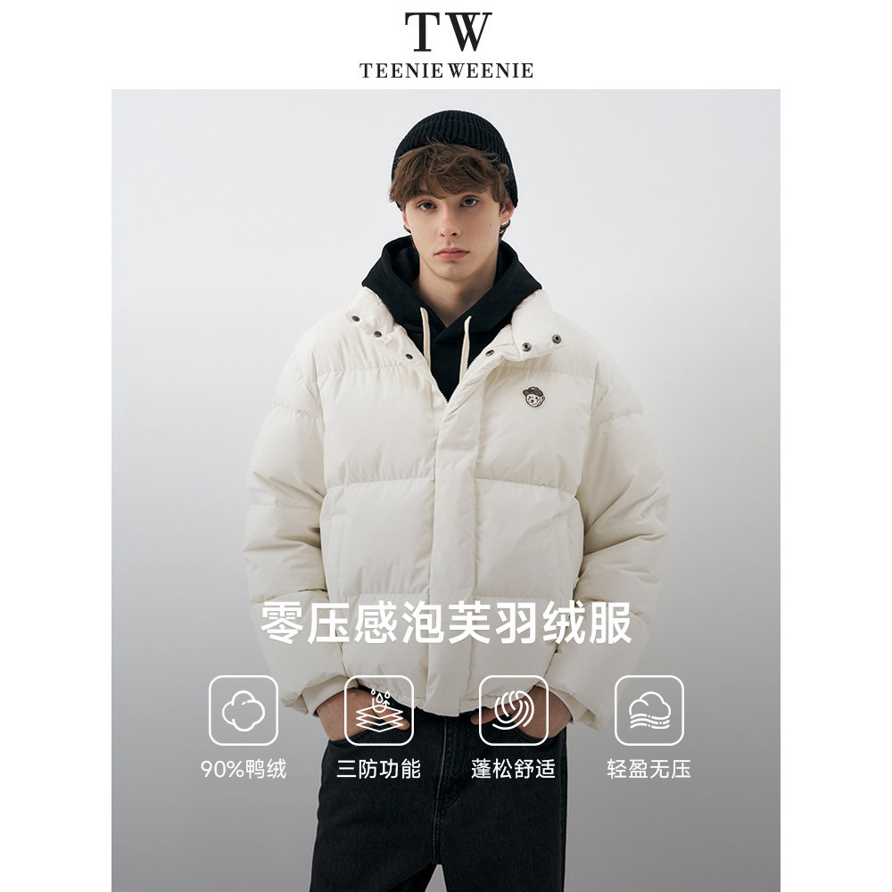 TeenieWeenie小熊男装户外时尚三防羽绒服男款冬季休闲立领外套