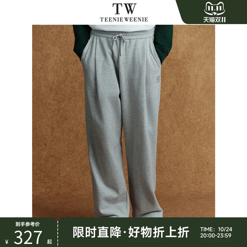 TeenieWeenie小熊男装舒适简约单褶宽松卫裤日系休闲裤