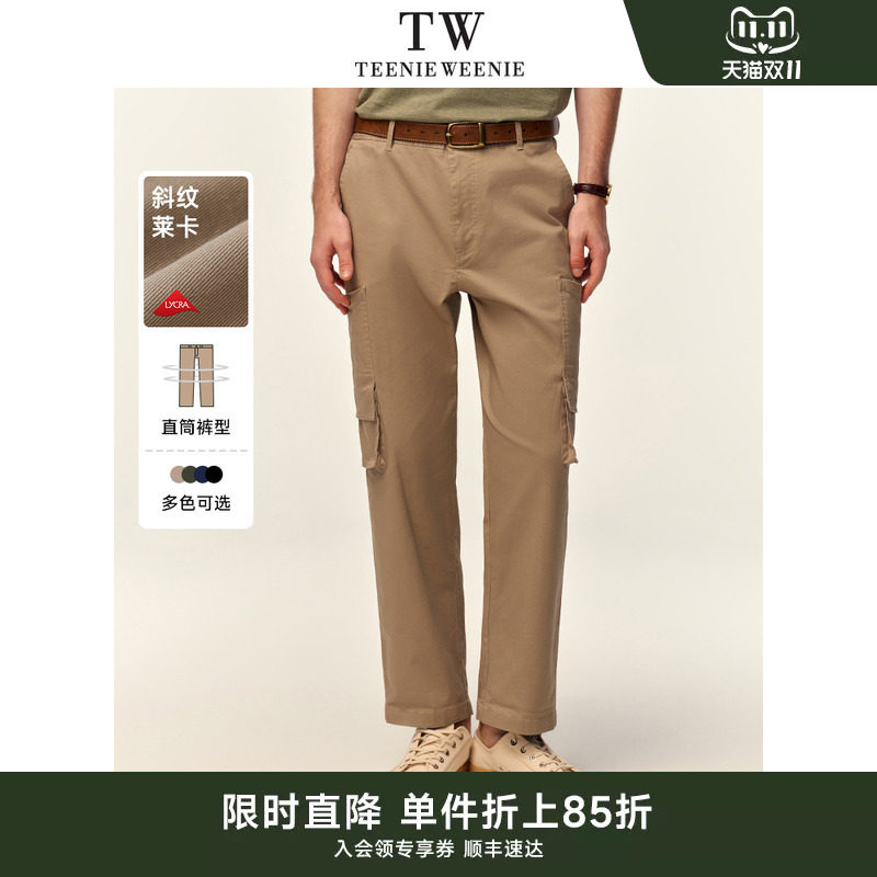 TeenieWeenie小熊男装休闲裤男春季新款直筒工装裤