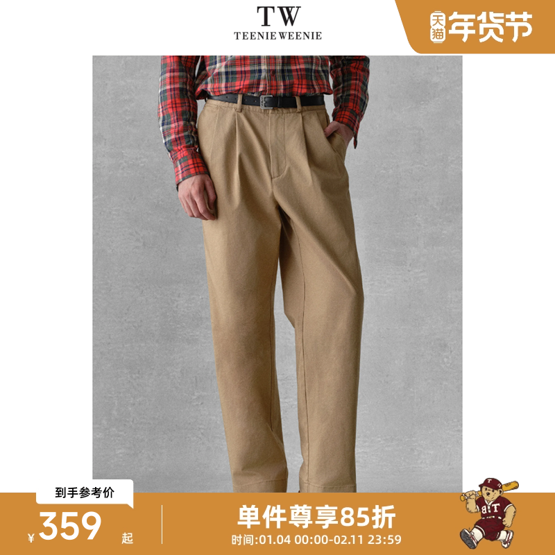 Teenie Weenie小熊男装简约舒适直筒休闲字母双褶皱设计长裤,男装,休闲裤,淘宝优惠券,粉丝福利购,淘宝优惠卷