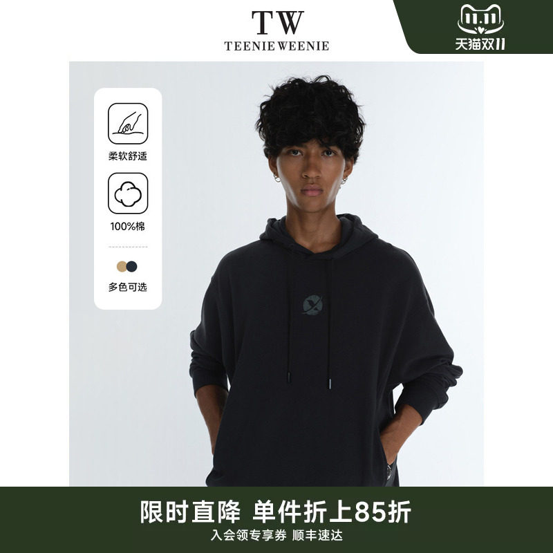 TeenieWeenie小熊男装美式重磅纯棉挺阔舒适宽松分割线连帽卫衣