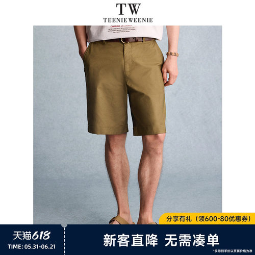 TeenieWeenie小熊男装新款夏季百搭休闲裤潮流宽松顺滑短裤