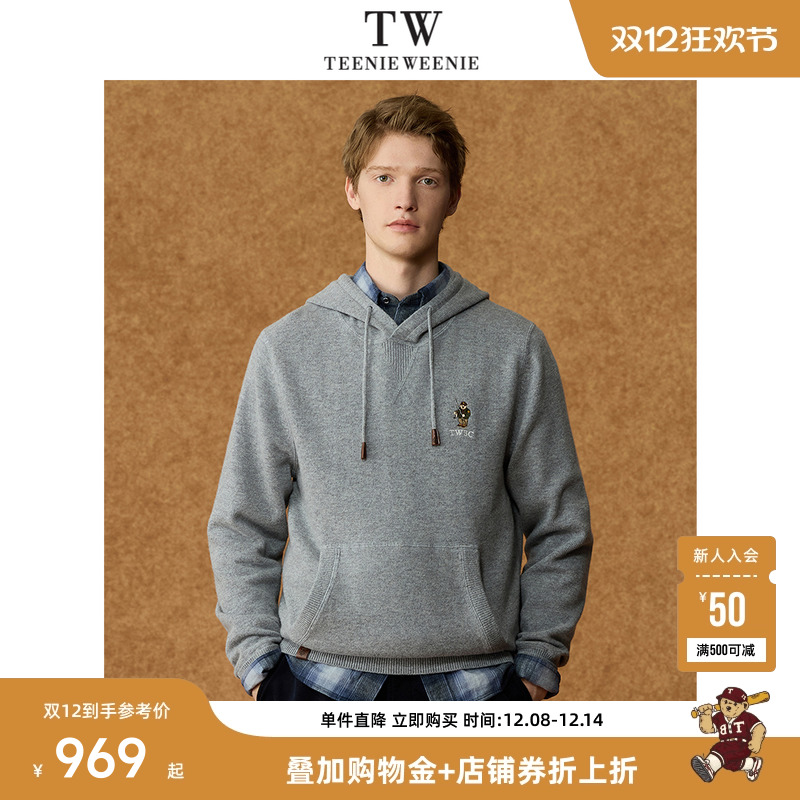 Teenie Weenie小熊男装复古保暖日系简约连帽毛衣