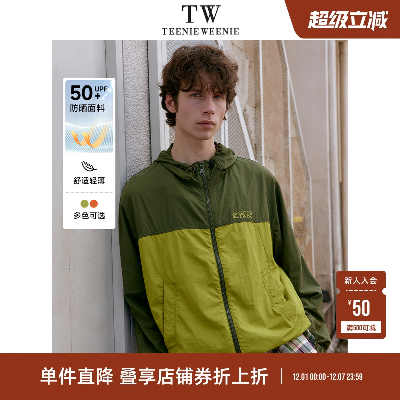 TeenieWeenie小熊男装+连帽外套