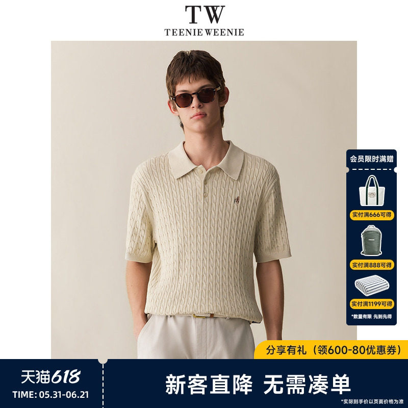 TeenieWeenie小熊男装2026年夏季时尚休闲绞花短袖针织衫polo衫
