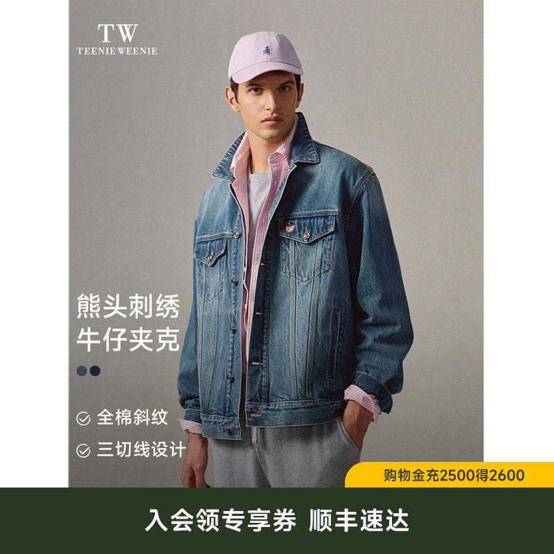 TeenieWeenie小熊男装牛仔外套秋季新款水洗微阔复古刺绣工装上衣