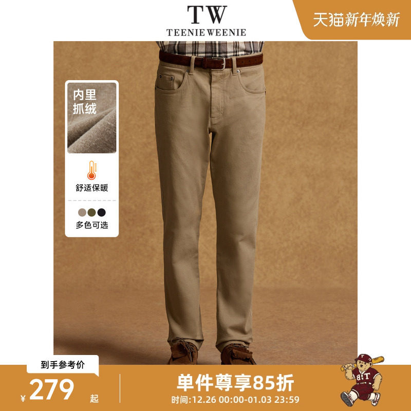 TeenieWeenie小熊男装复古休闲裤子男款冬季新款时尚直筒