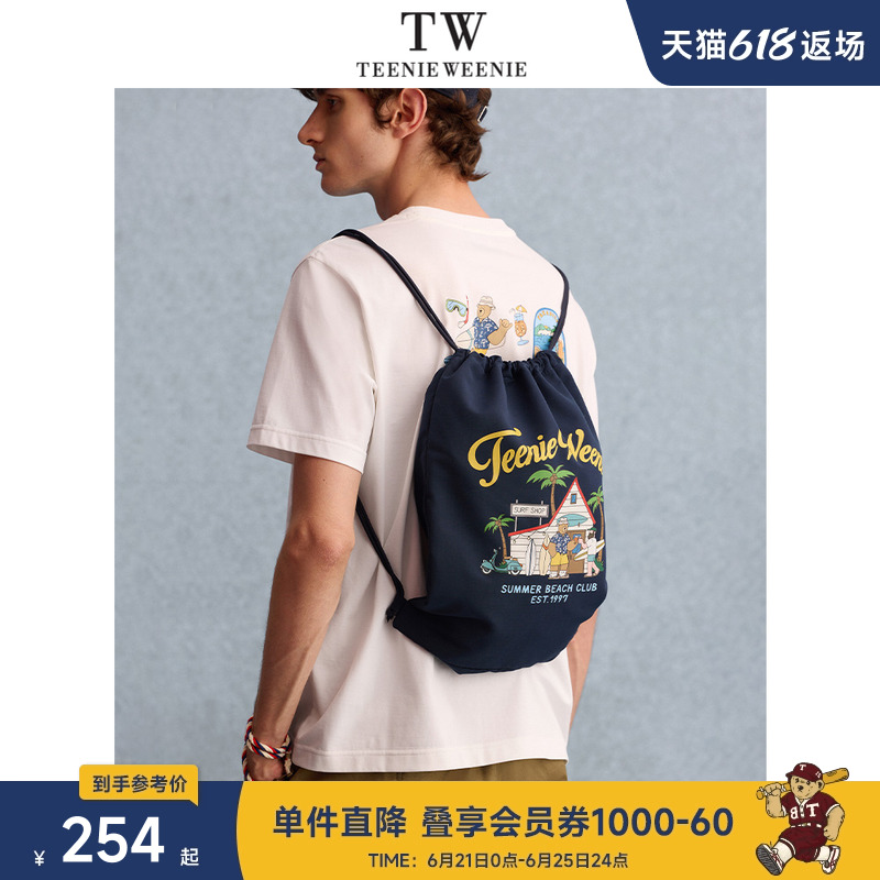 TeenieWeenie小熊男装日常通勤基础运动潮流印花新款双肩包