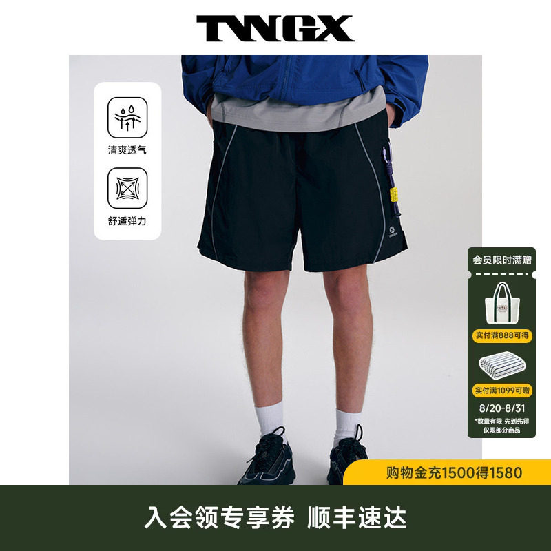 TeenieWeenie小熊男装2026年春潮流反光设计户外运动透气休闲短裤