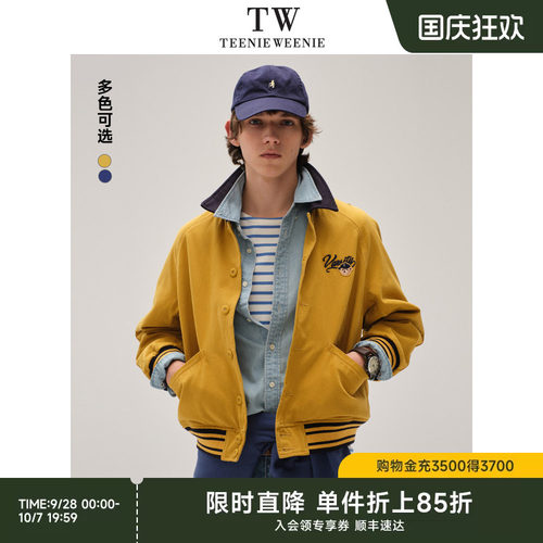 夹克TeenieWeenie小熊男装