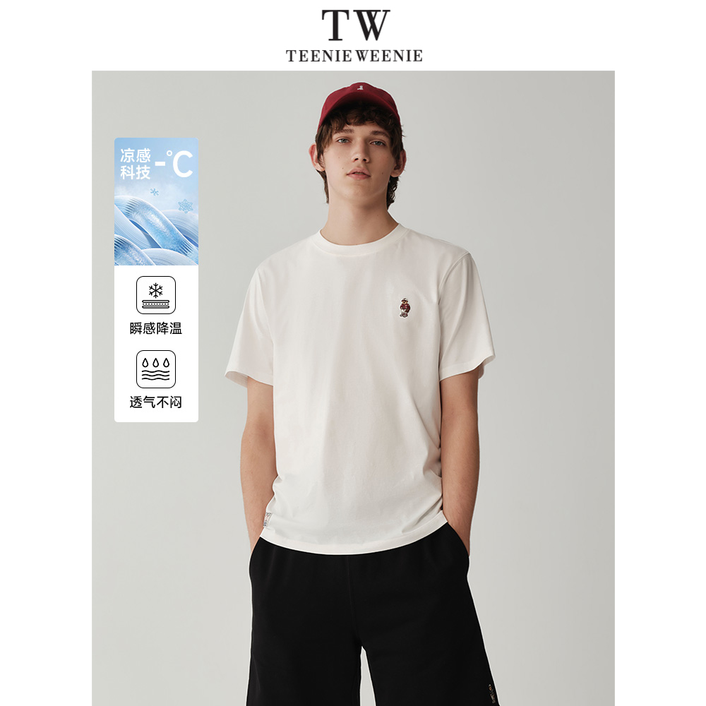 TeenieWeenie小熊男装T恤2025夏季新款凉感圆领白色男生短袖上衣