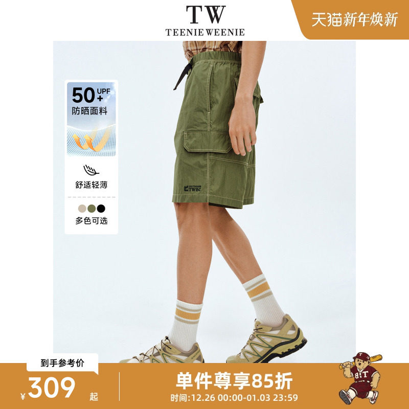 TeenieWeenie小熊男装短裤2025年夏季新款简约宽松户外防晒工装裤