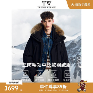 可拆卸领保暖派克外套羽绒服 户外三防工装 Teenie Weenie小熊男装