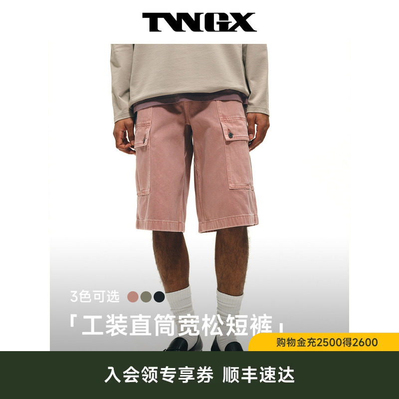 TeenieWeenie小熊男装2026春美式直筒五分裤休闲洗水宽松牛仔短裤
