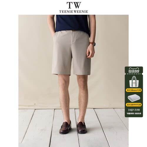 TeenieWeenie小熊男装短裤