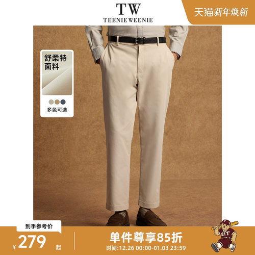 休闲裤TeenieWeenie小熊男装