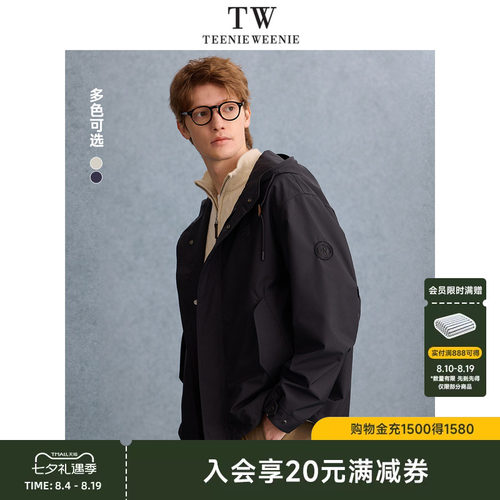 TeenieWeenie小熊男装＋连帽外套