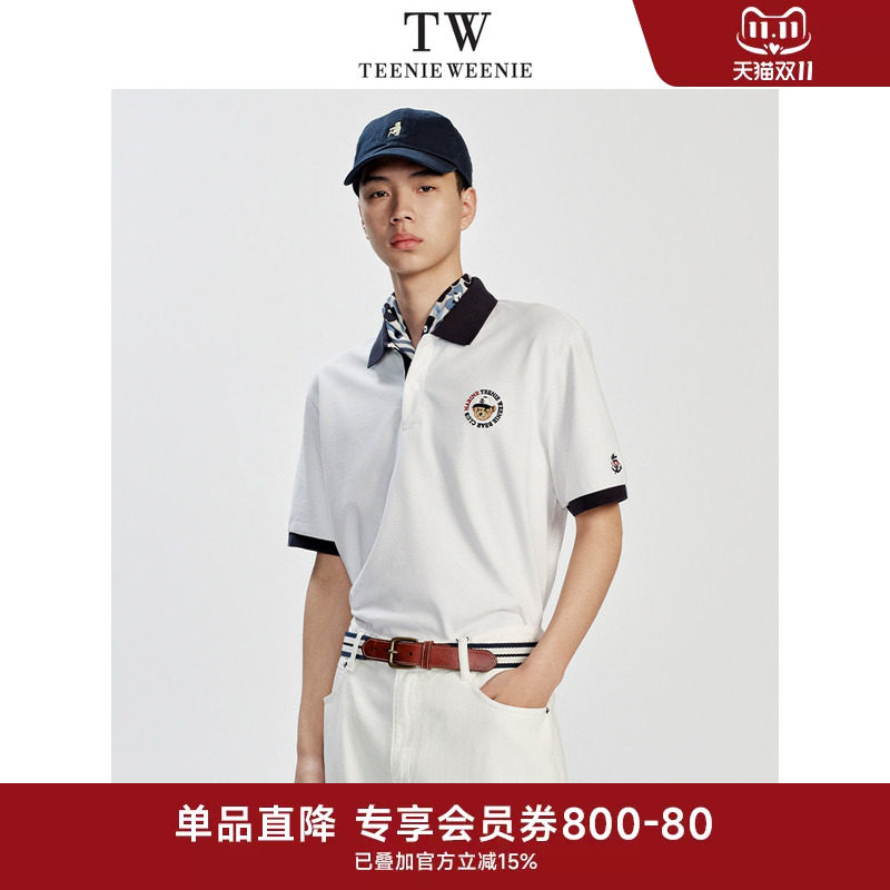 TeenieWeenie小熊男装2026年夏季清爽凉感速干撞色宽松短袖polo衫