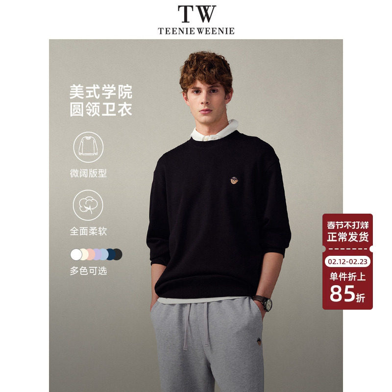 TeenieWeenie小熊户外运动刺绣全面重磅质感通勤连帽男女