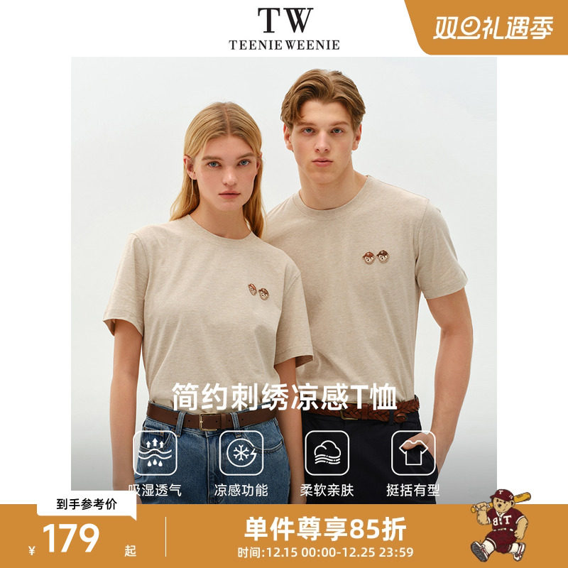 TeenieWeenie小熊男装新款夏季t恤纯棉男女情侣休闲短袖