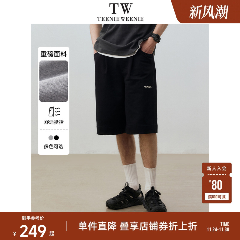 TeenieWeenie小熊男装重磅短裤