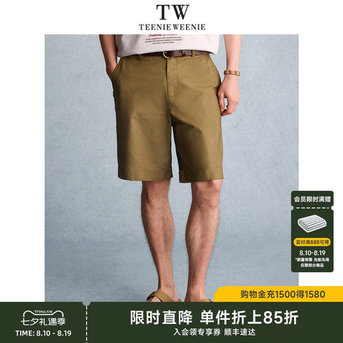 TeenieWeenie小熊男装新款夏季百搭休闲裤潮流宽松顺滑短裤