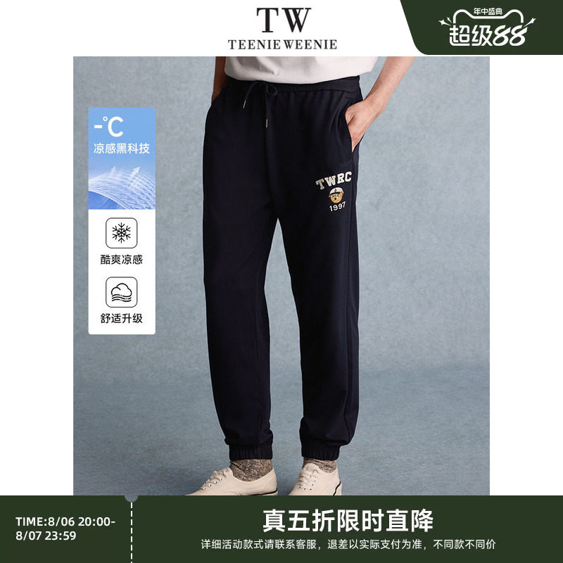 TeenieWeenie小熊男装+休闲裤