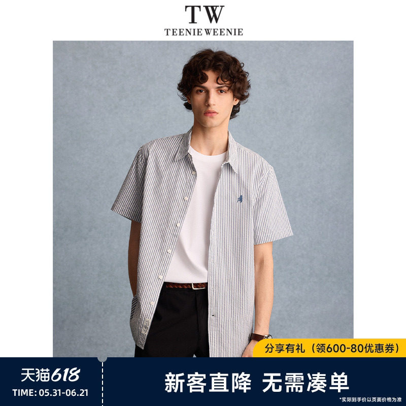 TeenieWeenie小熊男装简约条纹休闲风男士上衣翻领短袖衬衫潮男