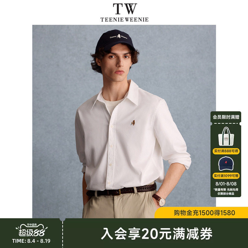 TeenieWeenie小熊男装简约时尚基础通勤休闲衬衫新款
