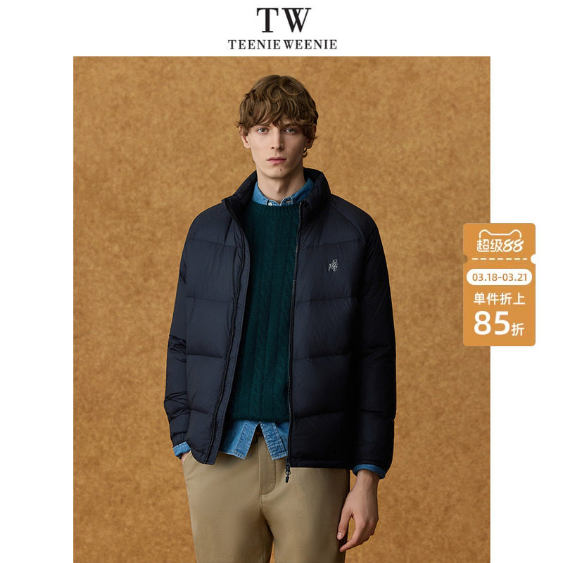 Teenie Weenie小熊男装保暖日常通勤舒适轻薄时尚羽绒服外套