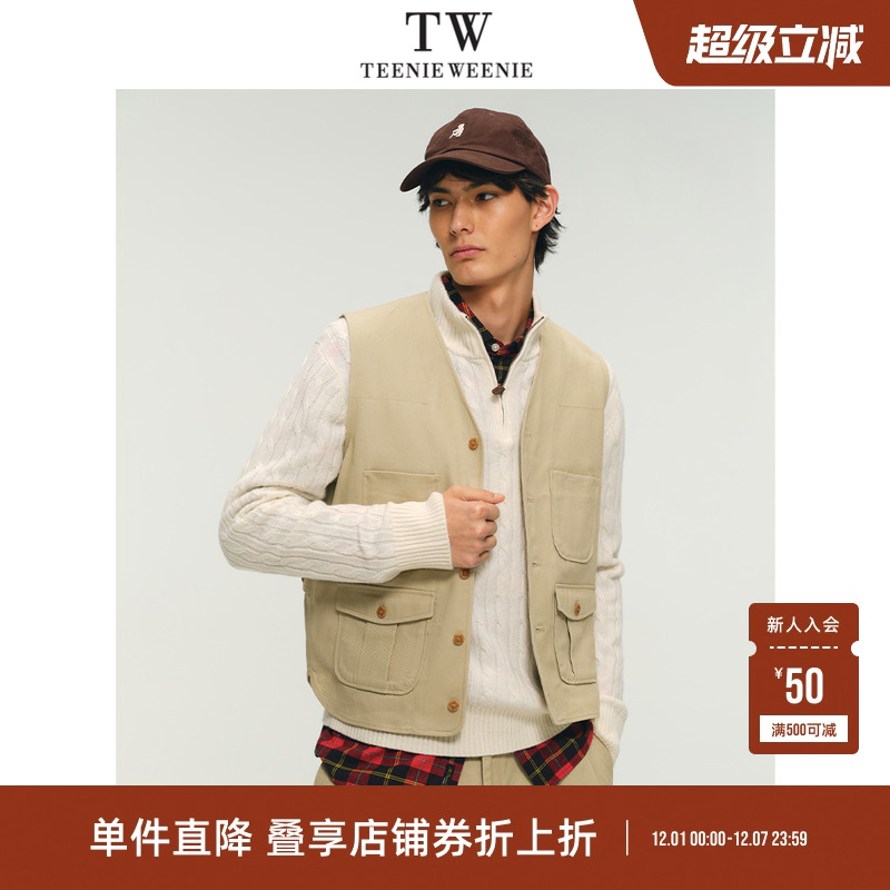 Teenie Weenie小熊男装简约日常商务通勤挺括棉质斜纹马甲背心