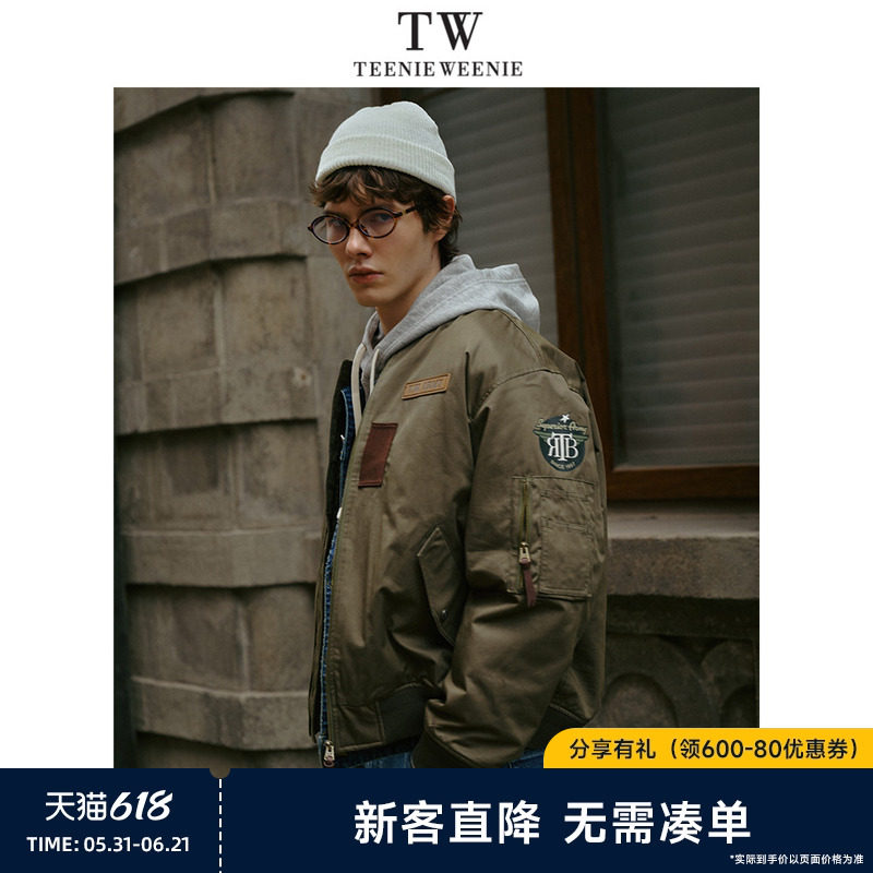 Teenie Weenie小熊男装字母棉服简约休闲冬季新款男士外套