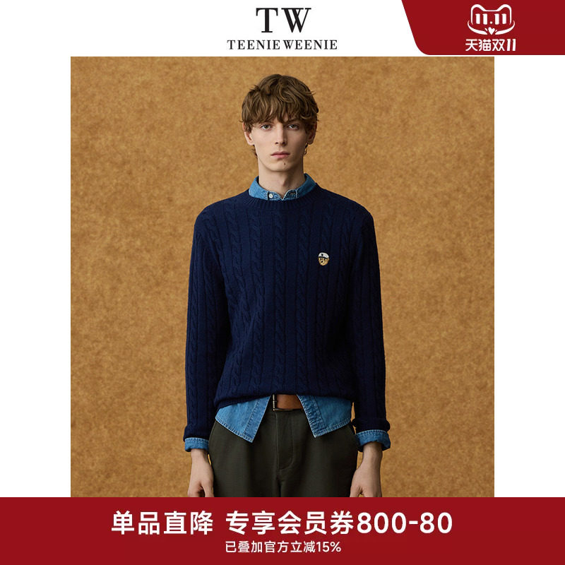 TeenieWeenie小熊男装复古学院风刺绣新款冬季长袖绞花上衣毛衣